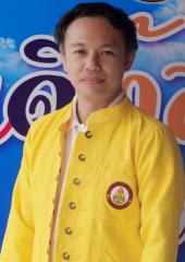 นายเอกลักษณ์ ฤาชา