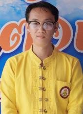 นายนิกร จันต๊ะมะโน